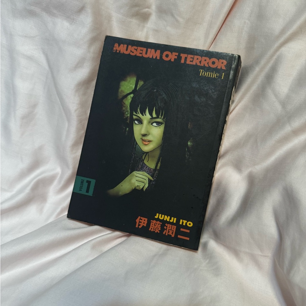 Junji Ito Manga Museum of Terror